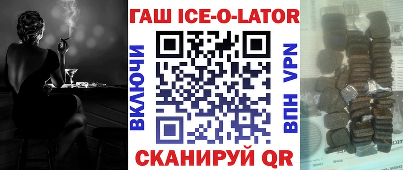 Где купить наркотики Белёв Кокаин  Метамфетамин  Канабис  Кетамин  СК 