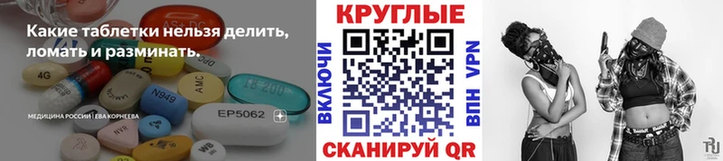 ЭКСТАЗИ 99%  Белёв 
