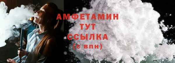 соль курить ск Аркадак
