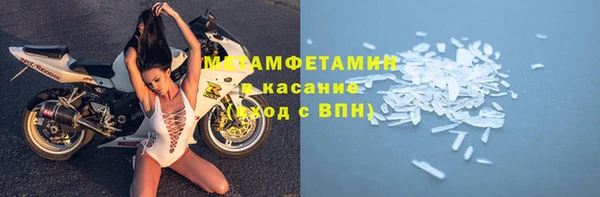 не бодяженный Армянск