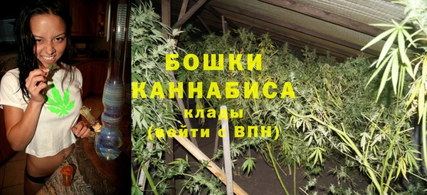 бутик Арсеньев