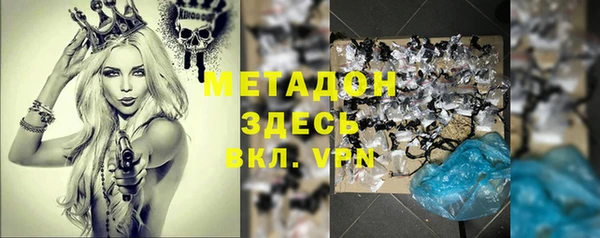 соль курить ск Аркадак