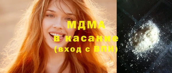 не бодяженный Армянск