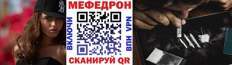 гидра ссылка  Белёв  МЕФ VHQ 