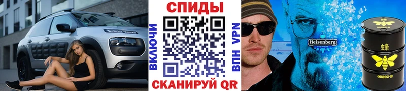 Первитин витя  как найти наркотики  Белёв 